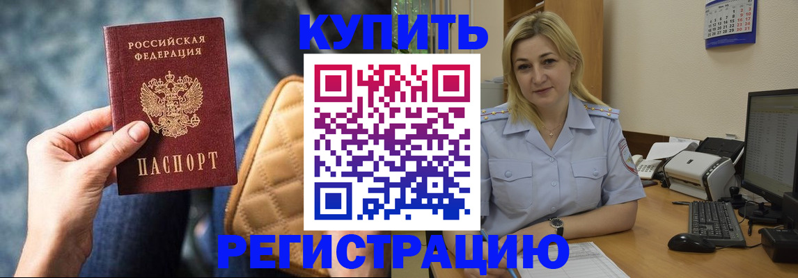 форма 3 в Альметьевске